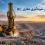 دکل حفاری RC در حال عملیات در معدن روباز با نوشته خطاهای نمونه‌گیری حفاری RC