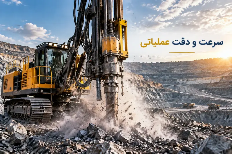 بررسی سرعت نفوذ و راندمان دستگاههای حفاری RC و DTH در سنگ سخت
